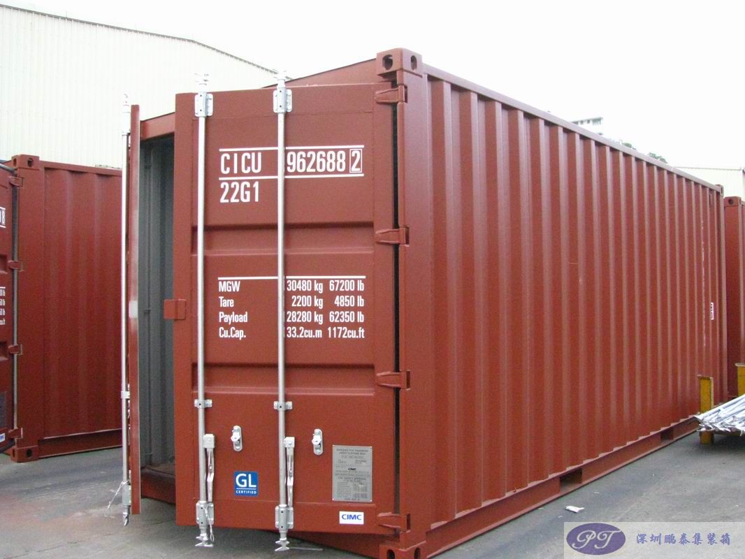 貨柜租賃 貨柜租賃