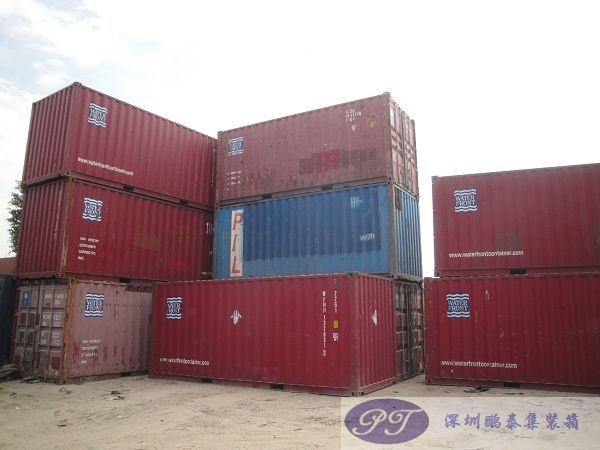 集裝箱購買(mǎi)時(shí)應該注意問(wèn)題
