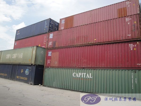 貨柜租賃 貨柜租賃